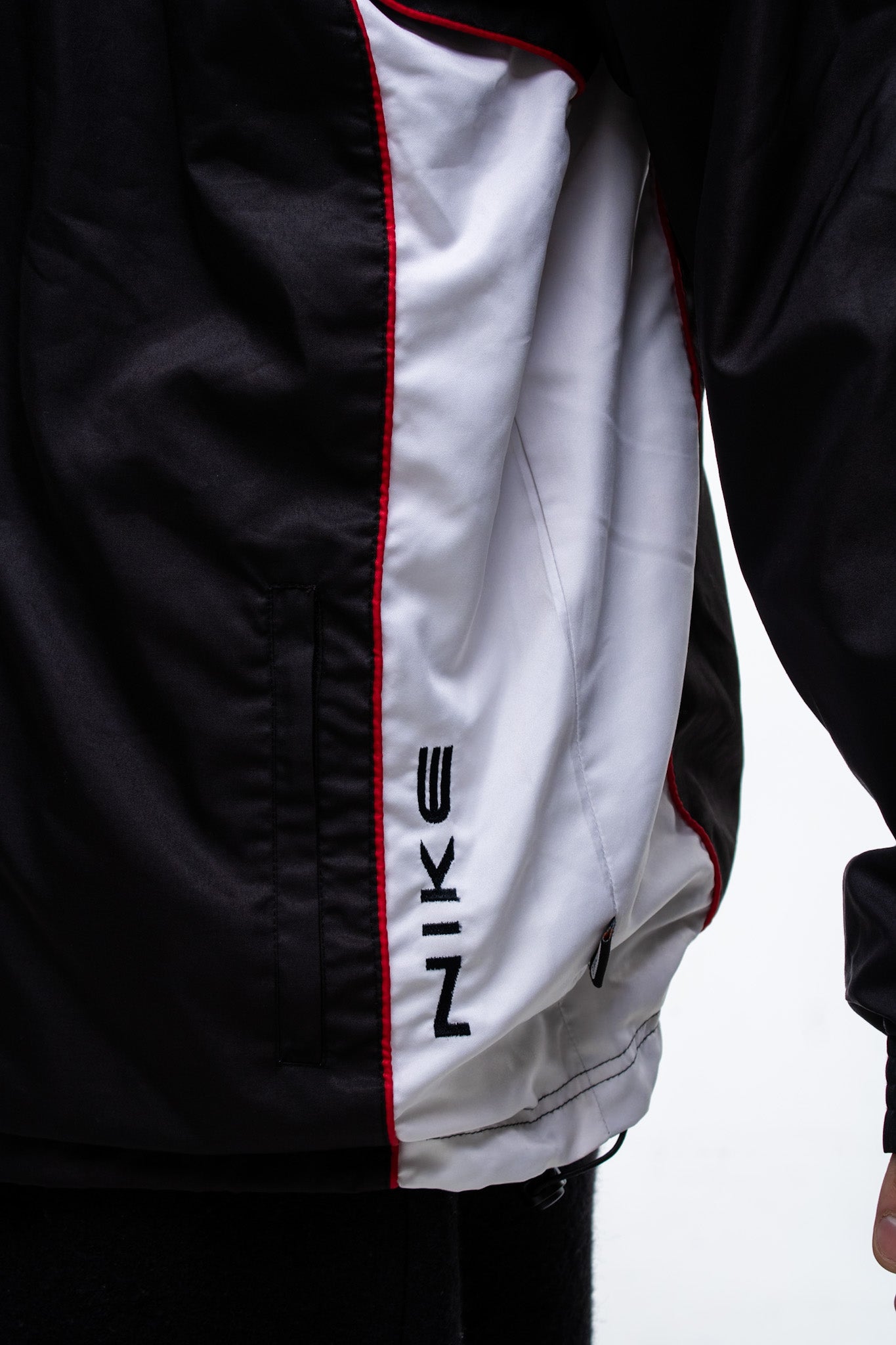 Nike Jacket