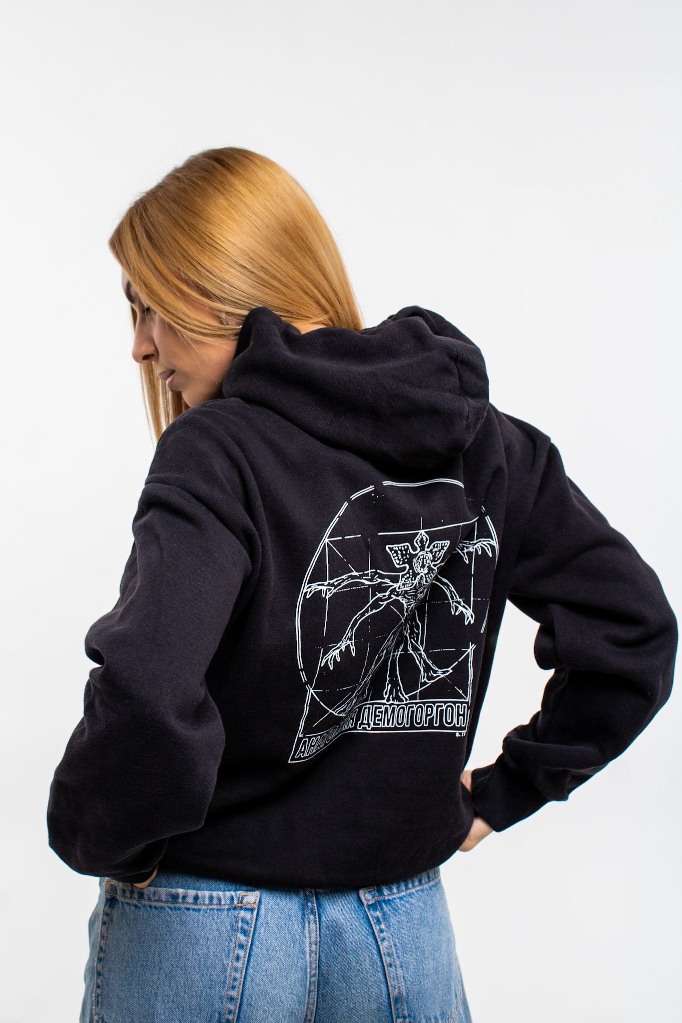 Champion X Stranger Things Hoodie