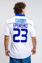 Dynamo Kyiv Adidas Football Jersey