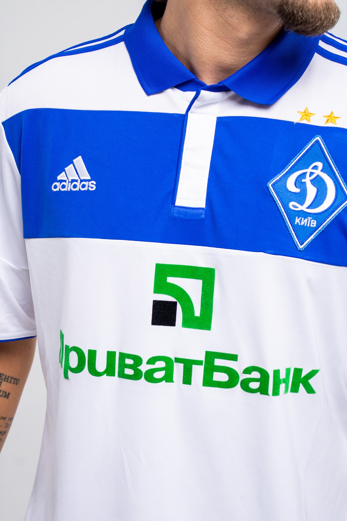 Dynamo Kyiv Adidas Football Jersey