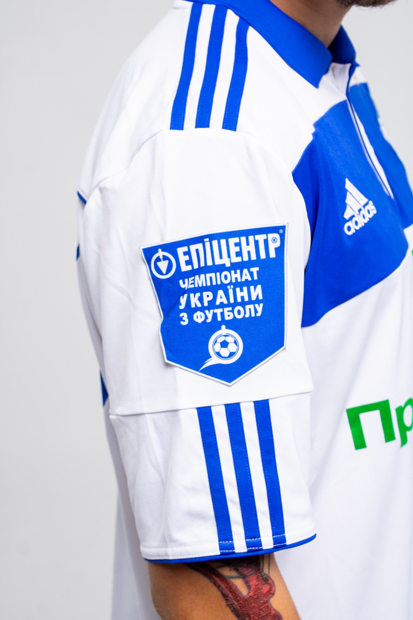 Dynamo Kyiv Adidas Football Jersey