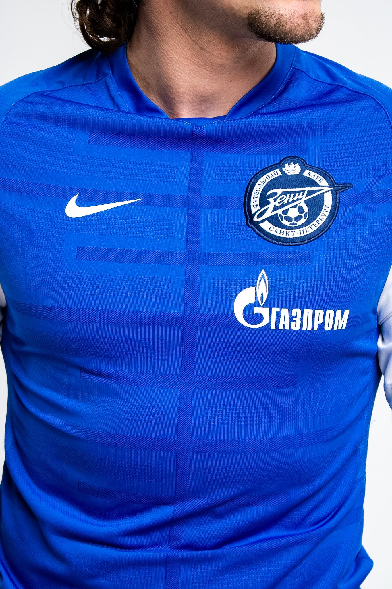 FC Zenit Saint Petersburg Nike Football Jersey
