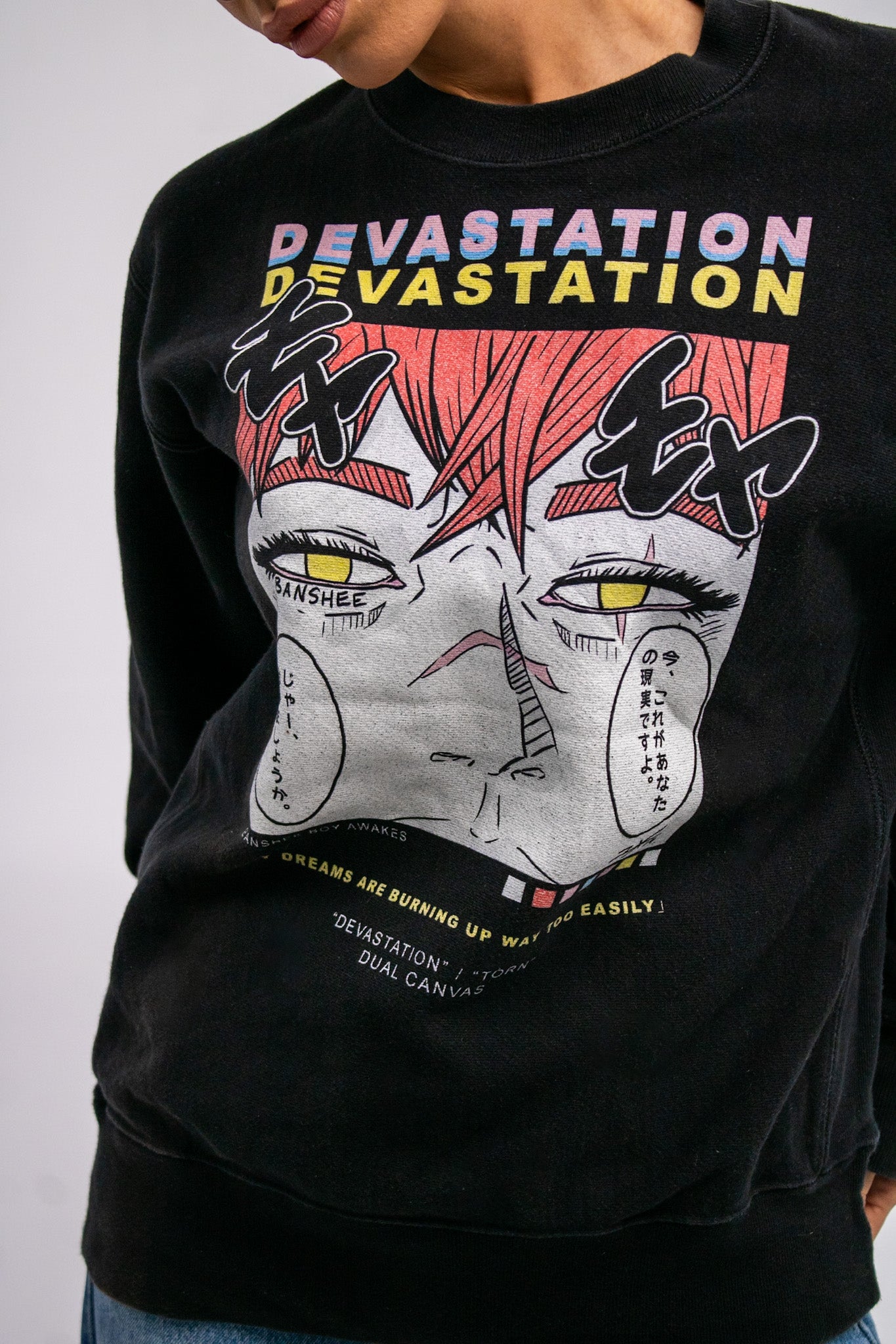 Champion Sweatshirt