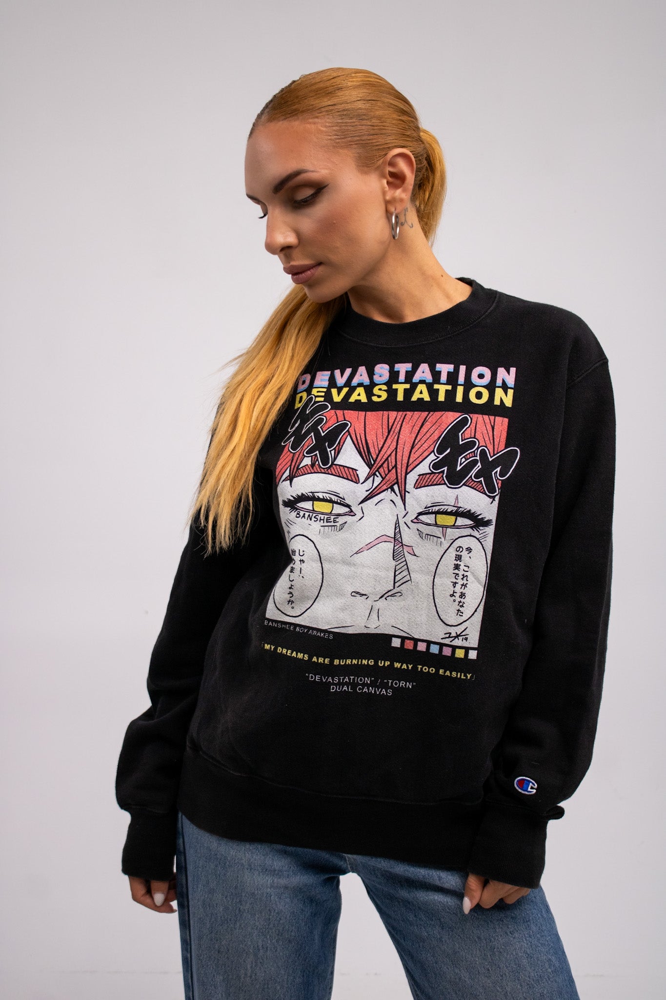 Champion Sweatshirt