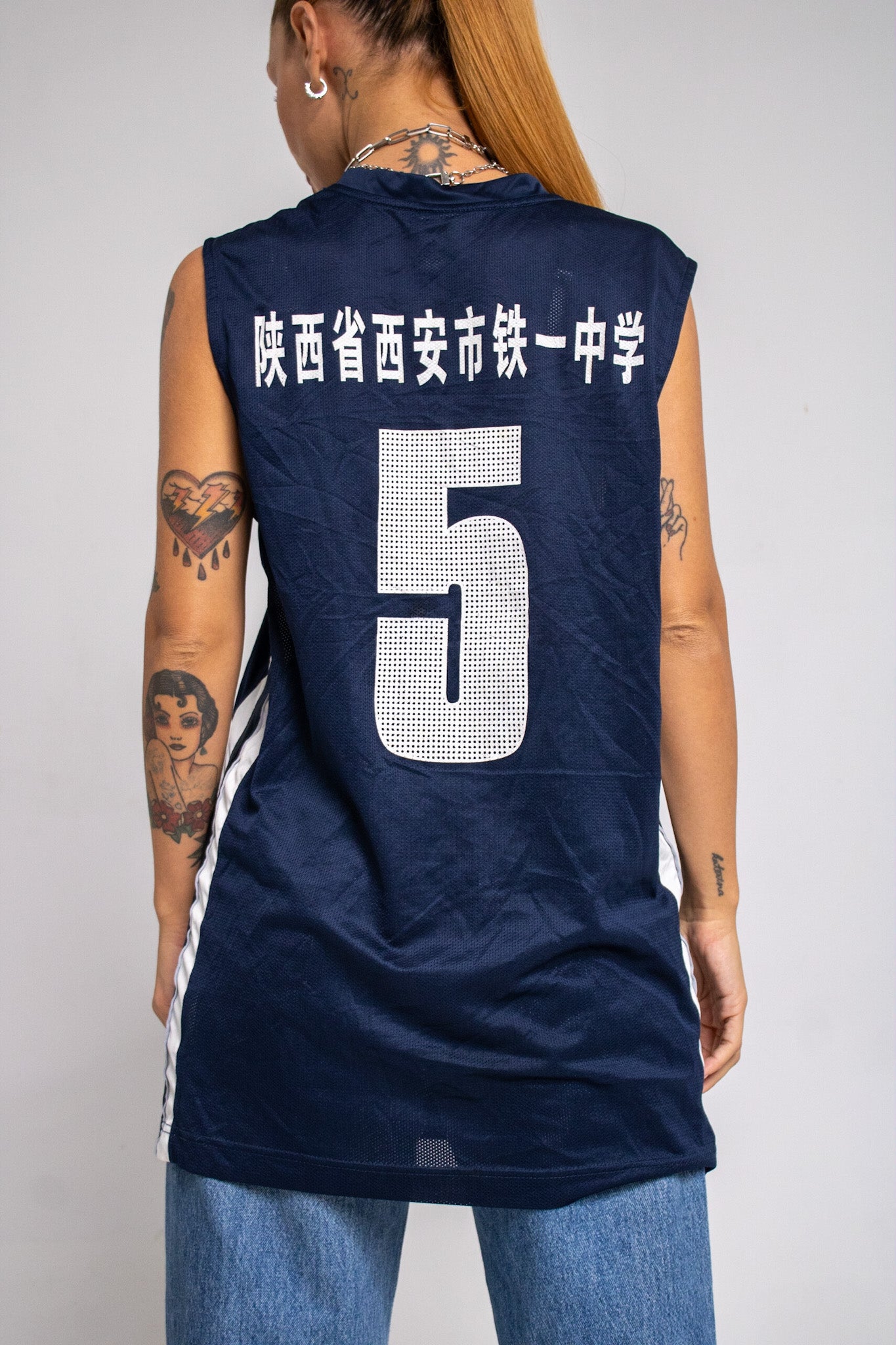 Nike Basketball Jersey